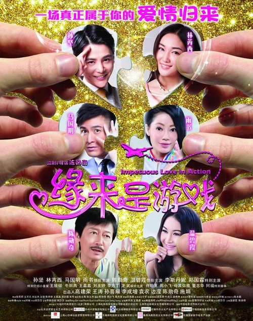長崎外国語大学市场开发文凭证书